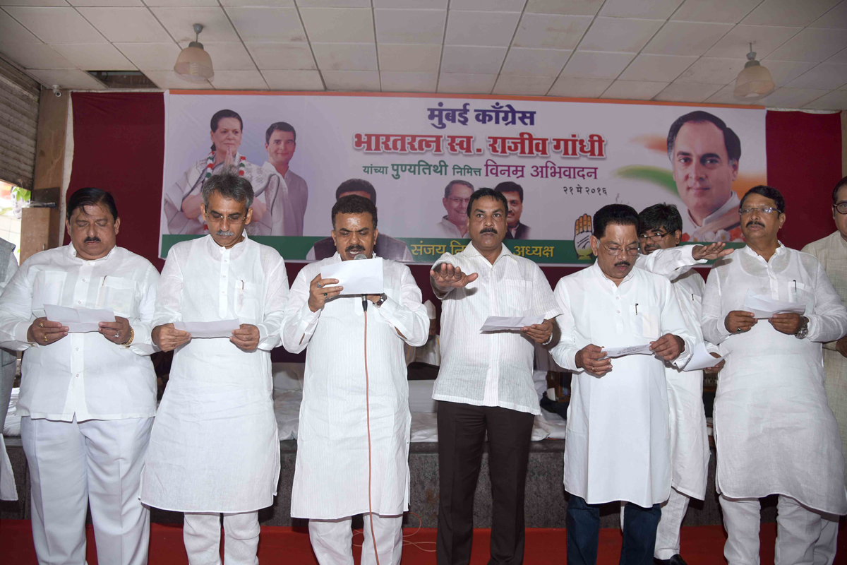 Mumbai Congress Paying Tribute to Former Prime Minister Late.Rajiv Gandhiji on his Death Anniversary.