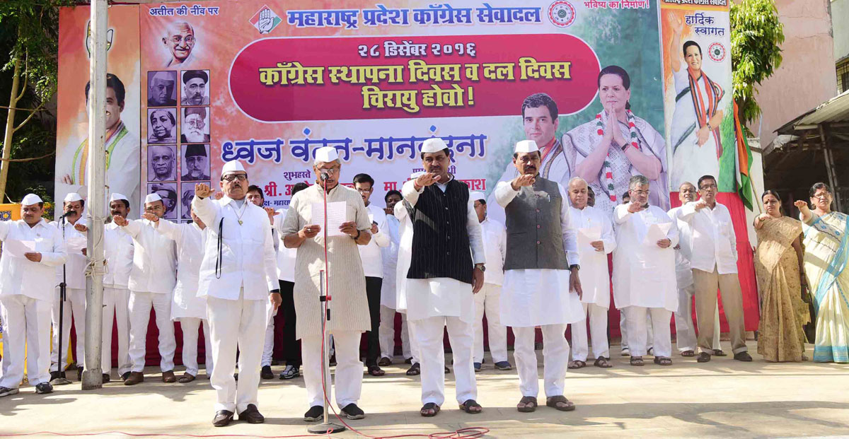 Mahrashtra State Congress Leaders During Celebration the 131th Congress Foundation Day in Mumbai.