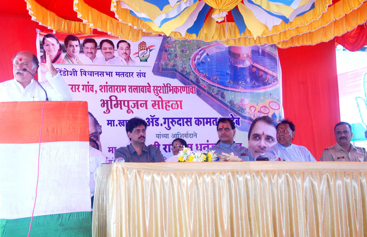 M.P.GURUDAS KAMAT & MLA RAJHANS SINGH AT KURAR VILLAGE MALAD.