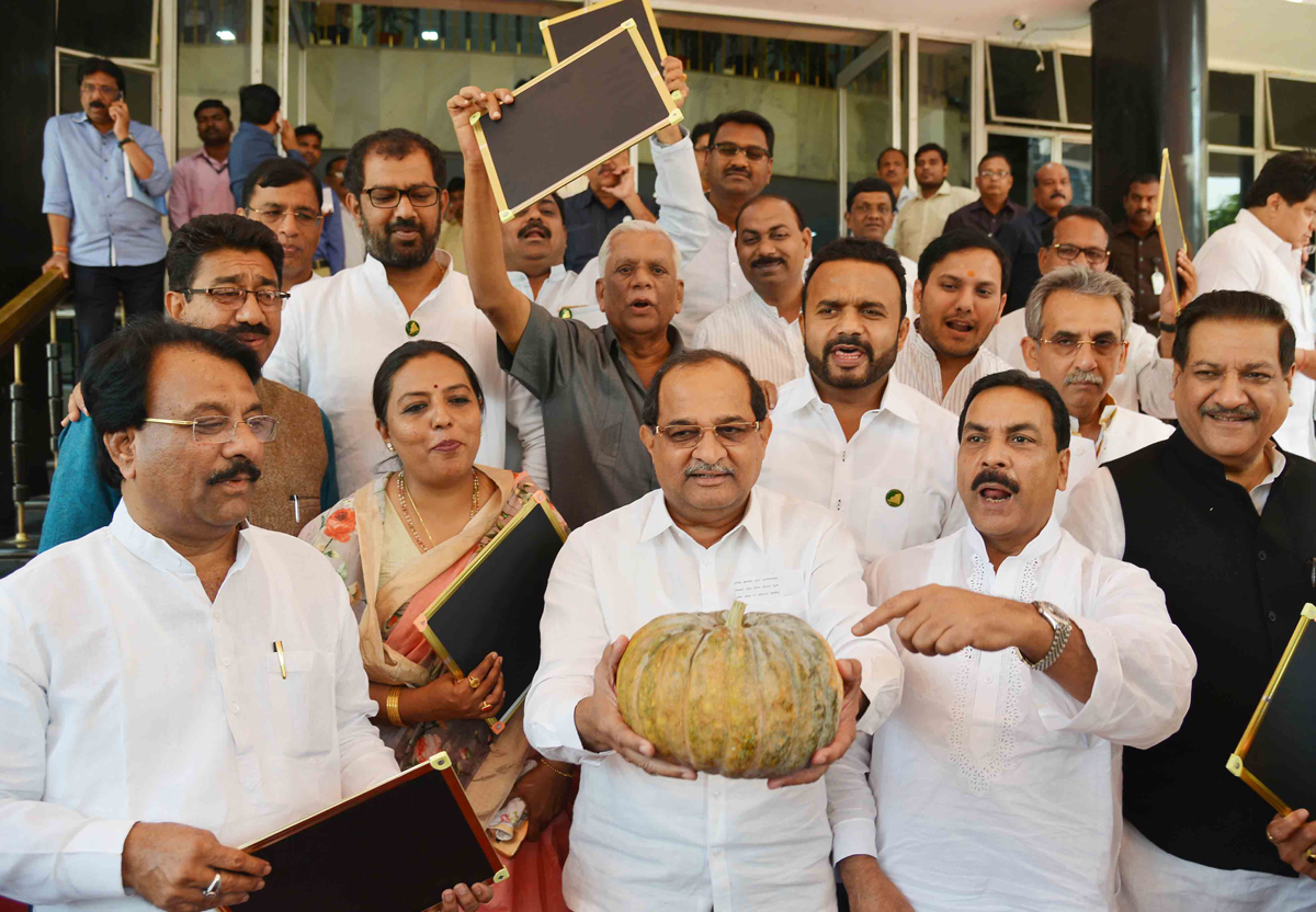 #Mumbai Budget Session: Budget Day Assembly Session Mumbai Vidhan Bhavan.