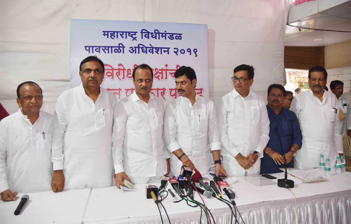 Opposition Leaders Meeting & Press in Mumbai.