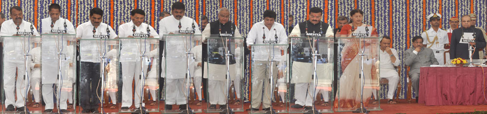 CABINET MINISTER'S & STATE MINISTER'S TOOK OATH AT RAJBHAVAN MUMBAI IN PRESENCE OF GOVERNOR K. SHANKARNARAYANAN, NEW CHIEF MINISTER PRITHVIRAJ CHAVAN ,NEW DEPUTY CHIEF MINISTER AJIT DADA PAWAR .
