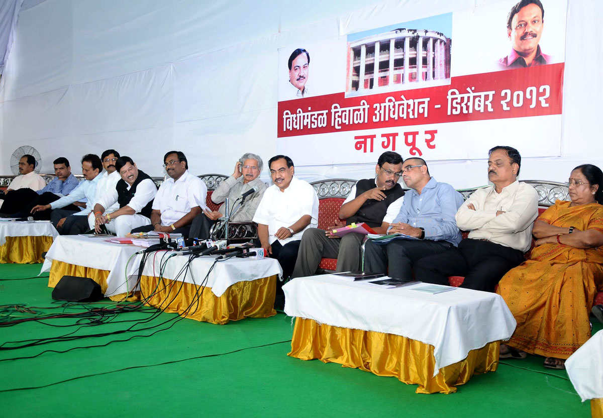 OPPOSITION PARTY LEADERS AT NAGPUR WINTER SESSION.
