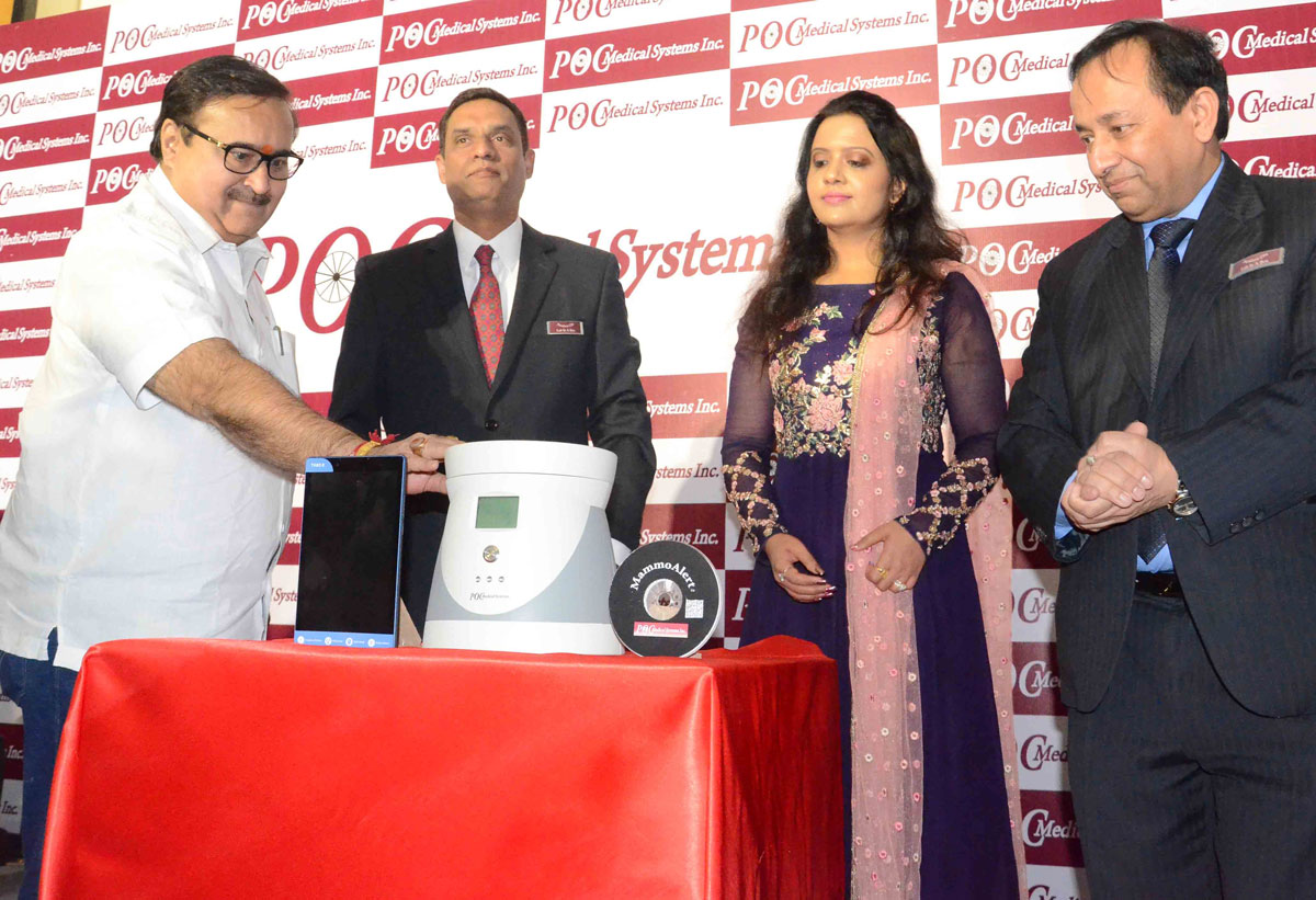 POC Medical Systems Inc unveils at Trident.