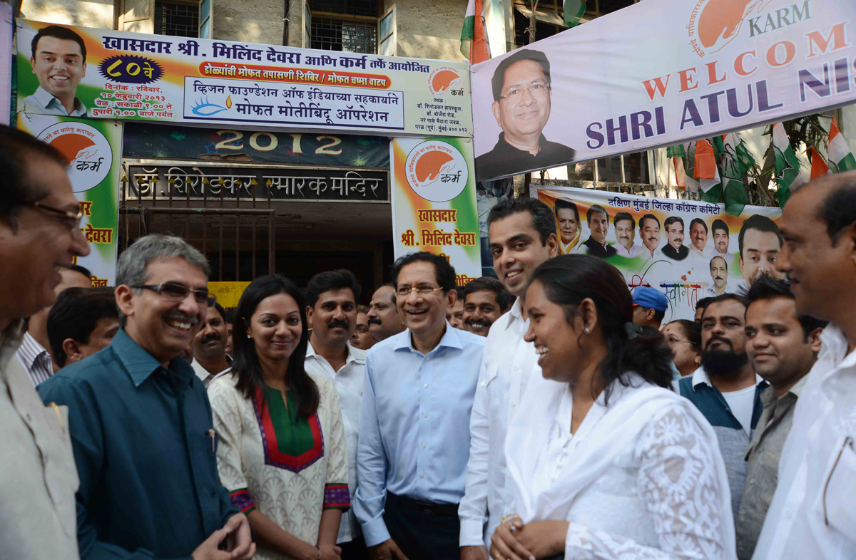 UNION MINISTER OF STATE & M.P.MILIND DEORA & KARM VISION FOUNDATION ORGANISED 80th "FREE" EYE CHECK-UP,SPECTACLES & CATRACK OPERATION CAMP AT SHIRODKAR HIGH SCHOOL PAREL.