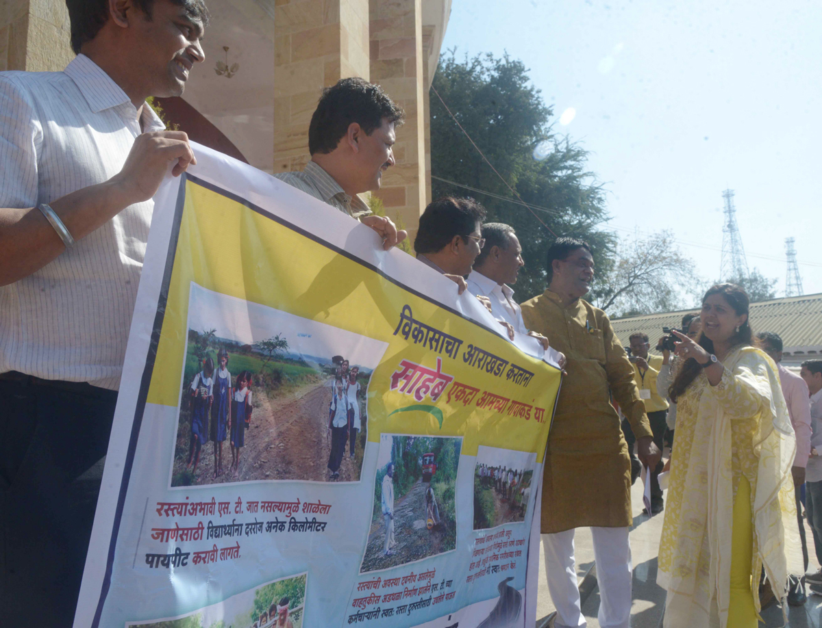 # Nagpur Winter Session:7th Day Assembly Winter Session Nagpur Vidhan Bhavan.