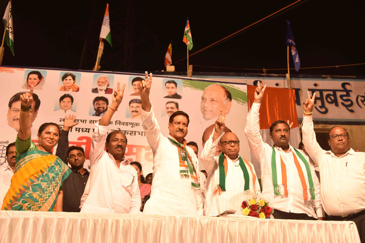 Mumbai Election -2019