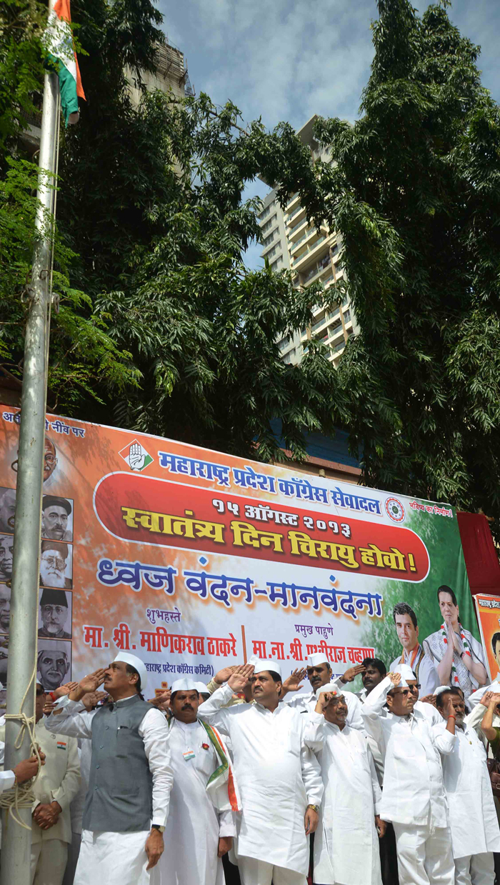 MAHARASHTRA PRADESH CONGRESS COMMITTEE PRESIDENT MANIKRAO THAKARE & EX.CHIEF MINISTER ASHOKRAO CHAVAN ON 67TH INDEPENDENCE DAY AT TILAK BHAVAN DADAR.