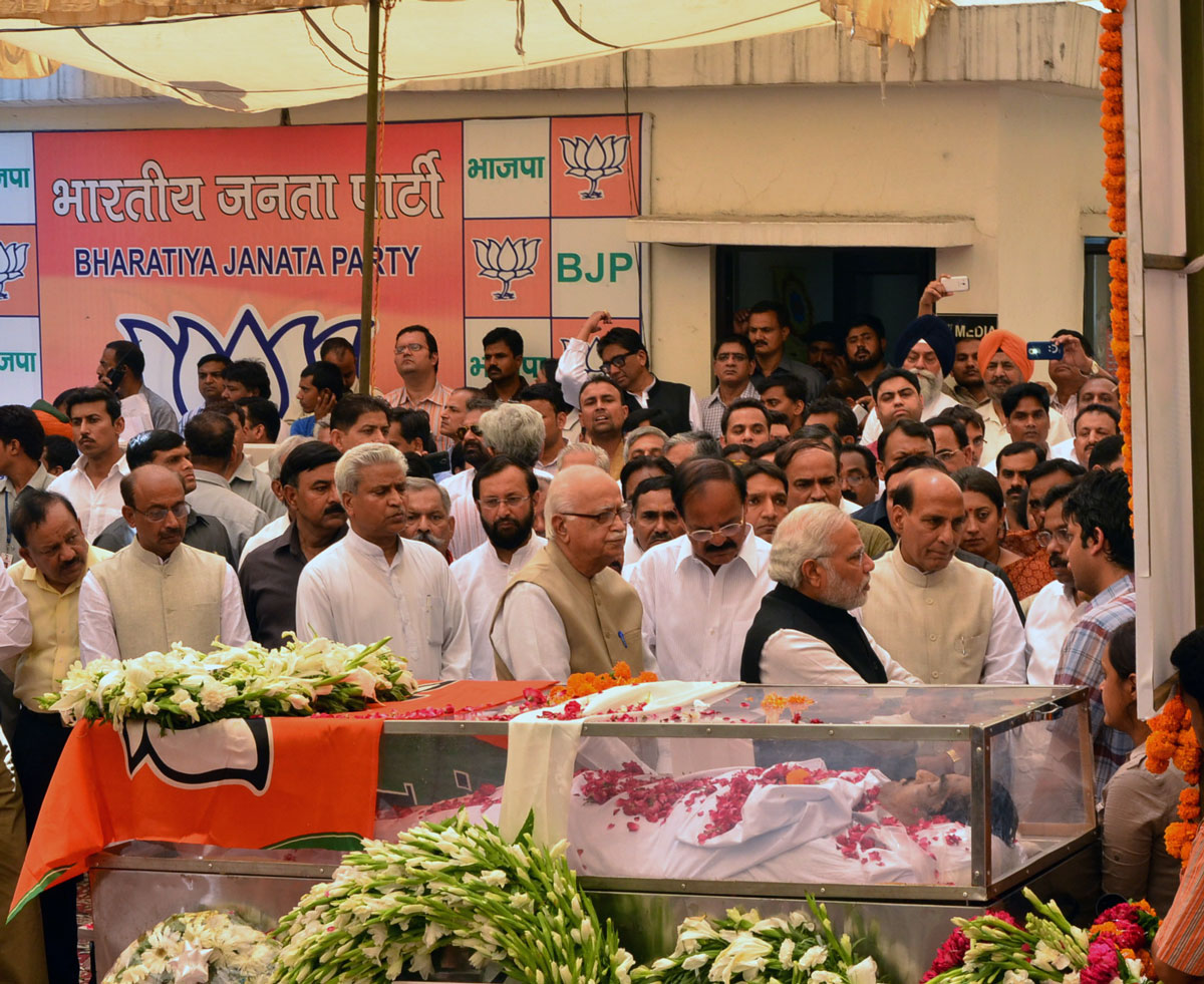 Prime Minister Narendra Modi & BJP Party Senior Leaders Paying Last Respect to BJP Leader Gopinath Munde at New Delhi.
