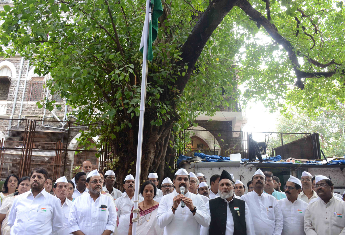 69th Iendepence Day Celebration in Mumbai.