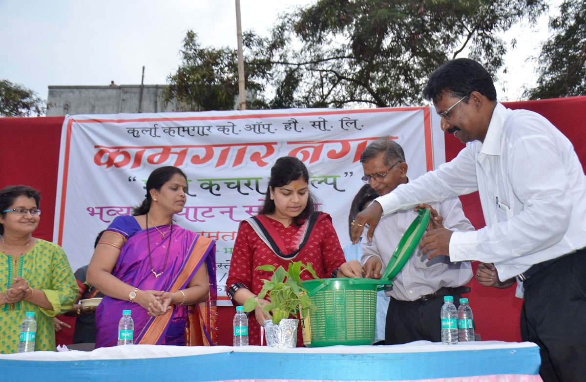 MP Poonam Mahajan on “WORLD ENVIRONMENT DAY” celebration in Mumbai Kurla.