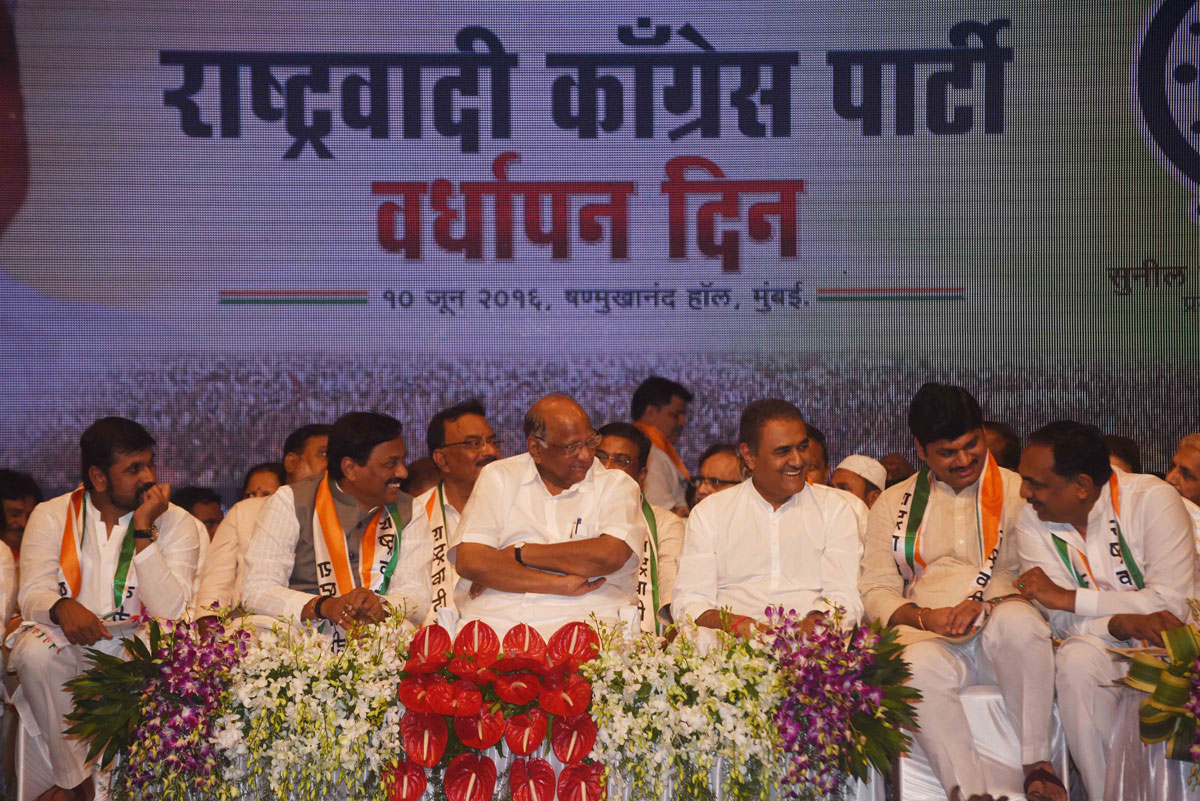 Nationalist Congress Party Celebrates 17th Year Anniversary Day in Chief Presence of Chairperson Sharadchandra Pawar at Shanmukhanand Auditorium.