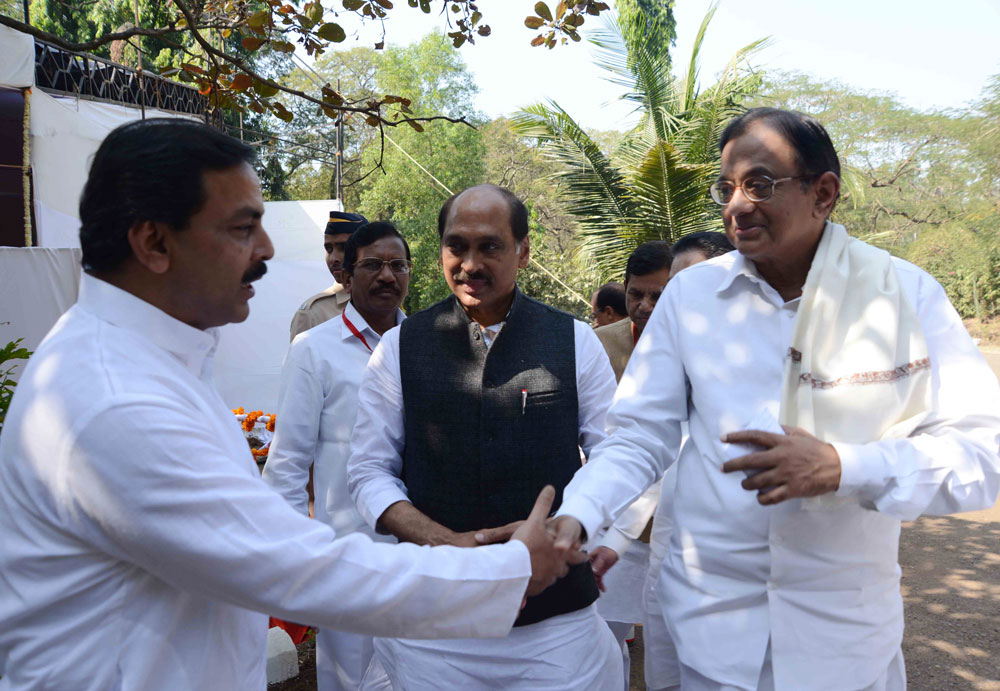 MAHARASHTRA PRADESH CONGRESS COMMITTEE ''WORKSHOP" AT NEW ZEALAND HOSTEL, AAREY COLONY GOREGAON