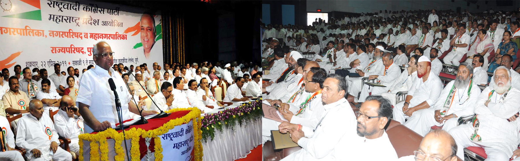 NCP CHIEF & CENTRAL MINISTER SHARADCHANDRAJI PAWAR WITH NCP TEAM AT PUNE.