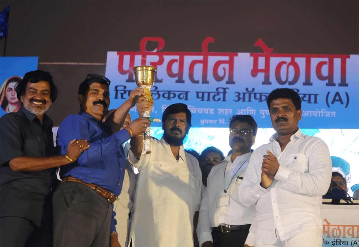 RPI PRESIDENT RAMDAS ATHAWALE DURING RPI PARIVARTAN MELAVA AT PUNE.