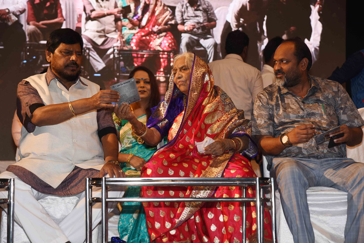 RPI (A) Felicitates & Thanks to Mother of Minister Ramdas Athawale Smt. Hausabai Bandu Athwale at Ravindra Natya Mandir.