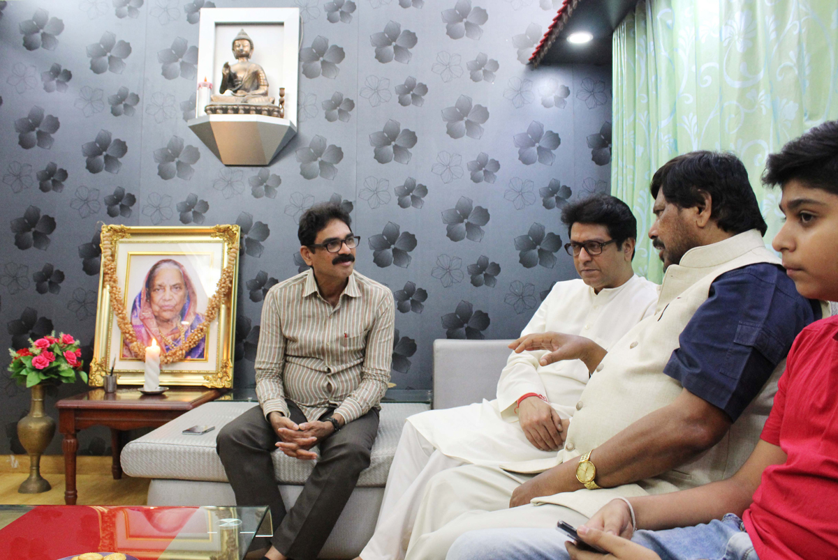 MNS Chief Raj Thackarey Condolence Meeting with RPI Leaders & Social Justice-Empowerment MOS Ramdas Athawale.