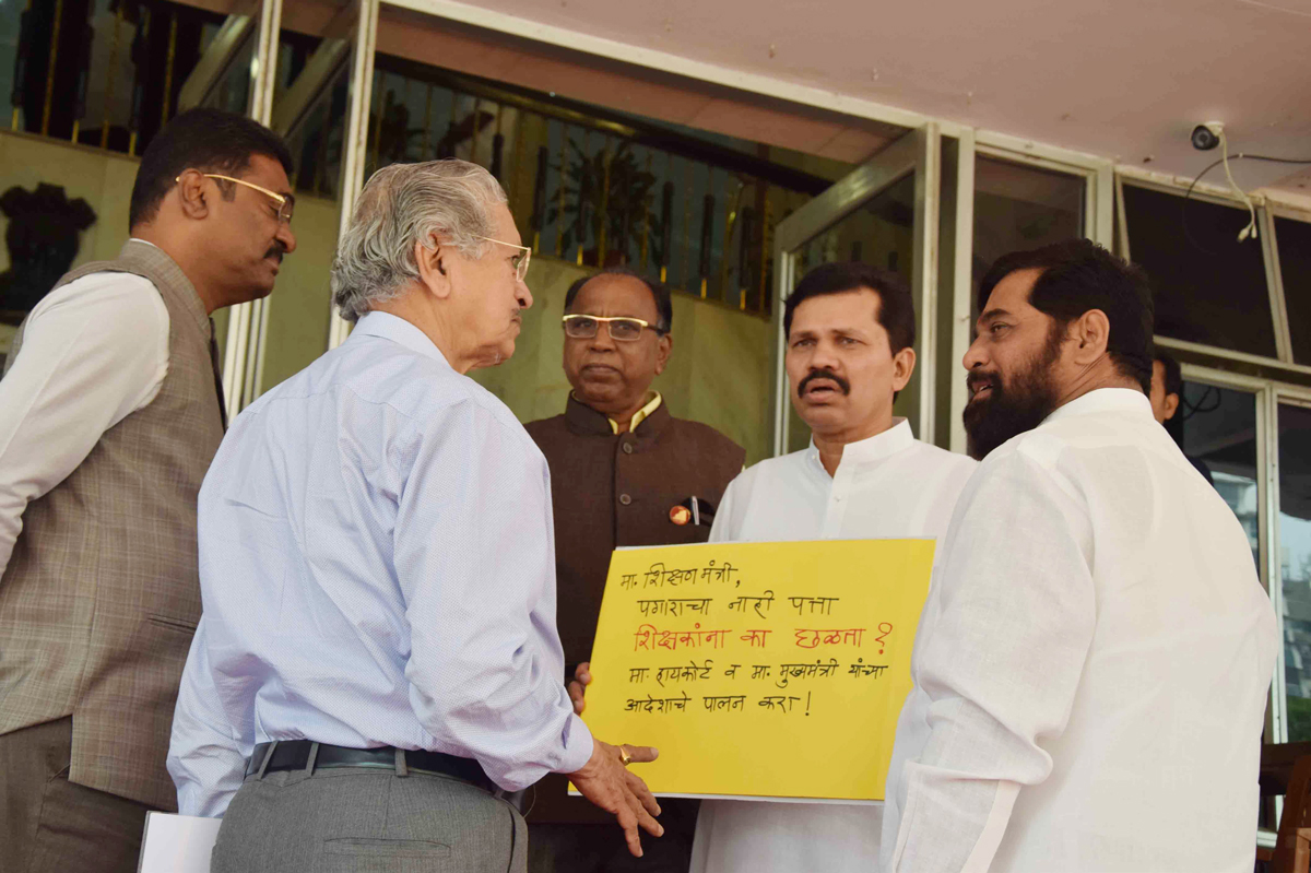 #Mumbai Budget Session: 14th Day Assembly Session Mumbai Vidhan Bhavan.