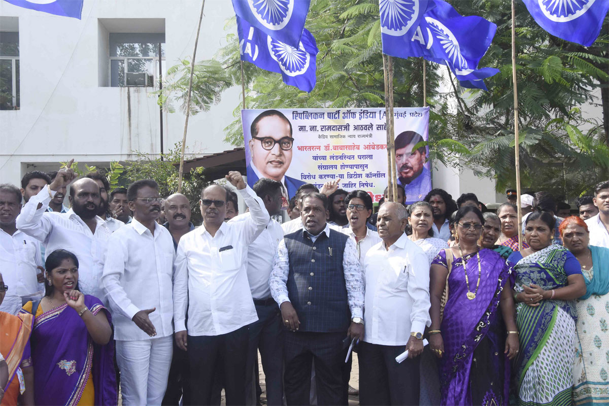 RPI ( A) Party Workers to Protest against the Camden Council's decision of refusing permission to convert Dr.Ambedkar House, London, into an International Museum and Memorial,.