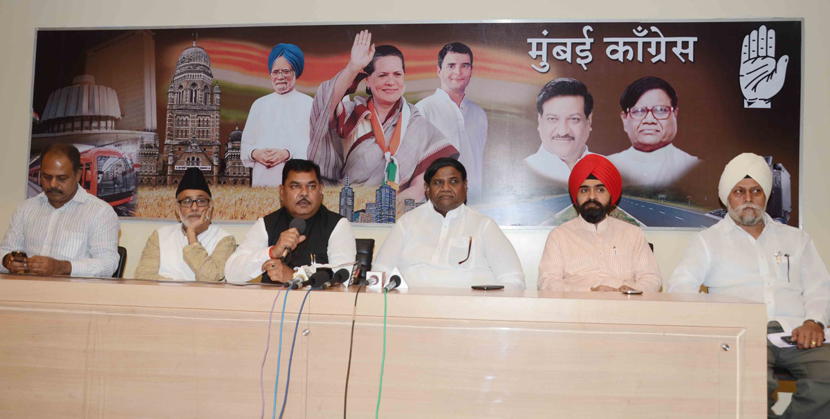 AICC SECRETARY & MAHARASHTRA STATE CONGRESS DY.OBSERVER SHIVRAJ VALMIKI VISIT & PRESS CONFERENCE AT MUMBAI CONGRESS.