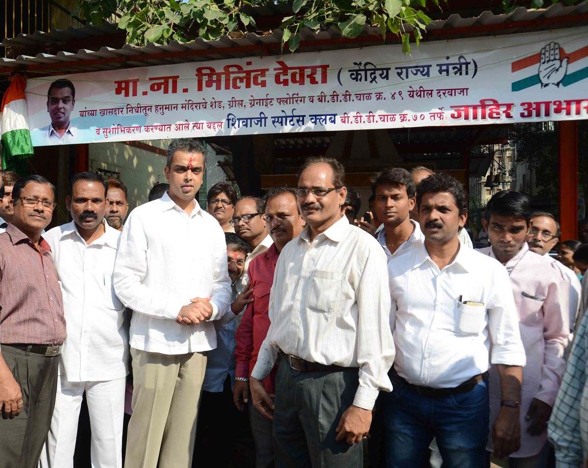 MP.& Union Minister Milind Deora at Worli.