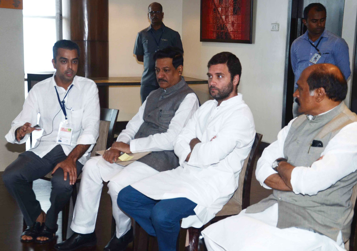 All India Congress Committee Vice President & MP.Rahul Gandhi On Mumbai Visit.