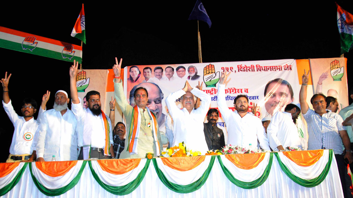Mumbai Assembly Election Campaign.