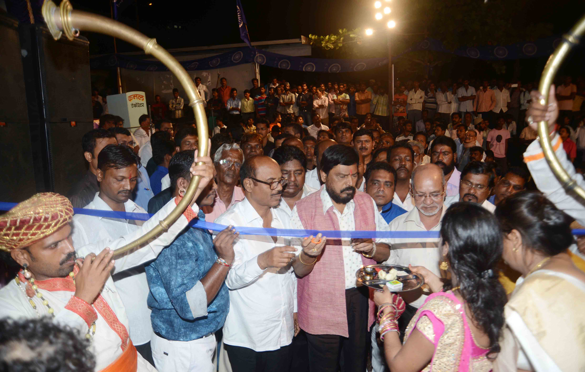 RPI National Leader MP. Ramdas Athawale Inaugurates Jan Sampark Karyalaya at Mata Ramabai Colony Ghatkopar.