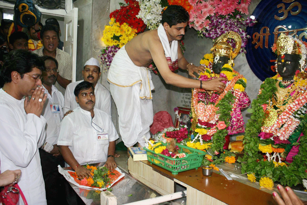 M.N.S.CHIEF RAJ THAKRE