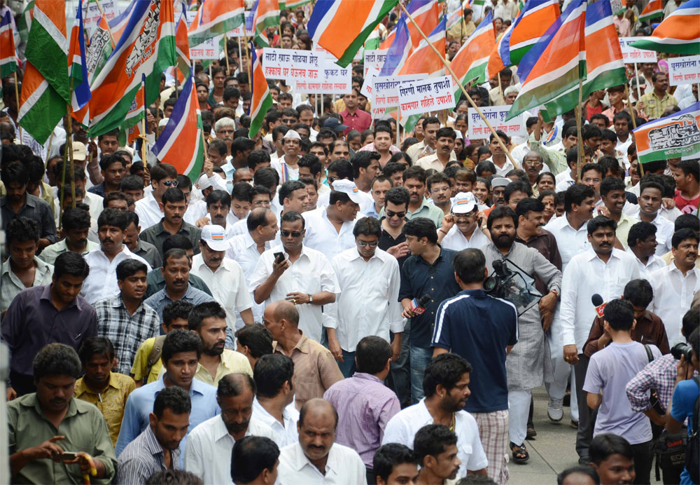 MILL WORKERS PROTEST RALLY ON OCCASION MNS. CHIEF RAJ THAKARE.