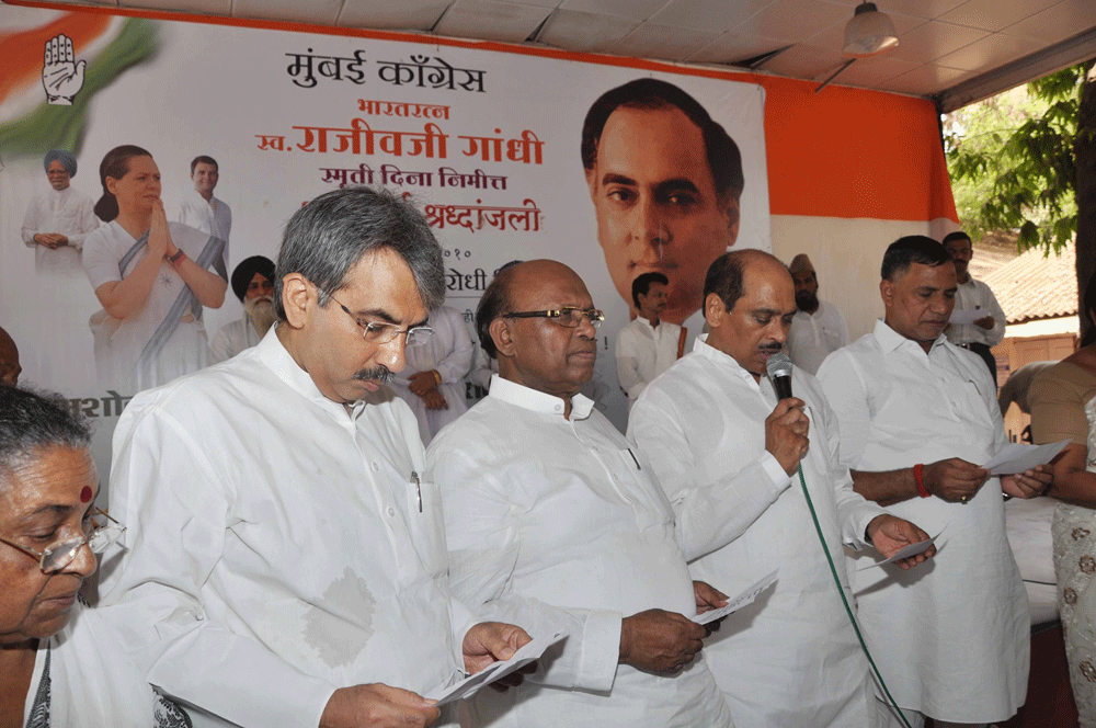 BHARAT RATNA LATE.RAJIV GANDHI DEATH ANNIVERSARY .