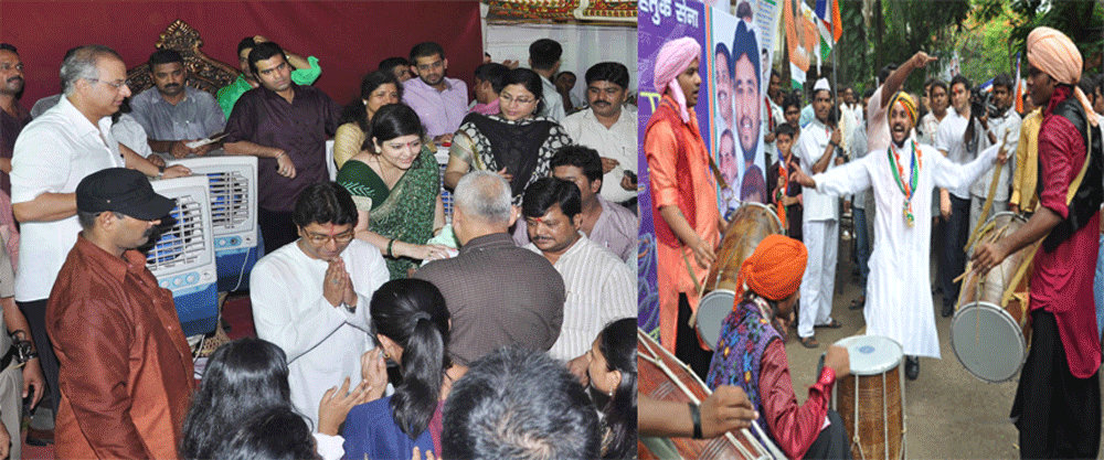 M.N.S.CHIEF RAJ THAKARE BIRTHDAY CELEBRATED AT KRISHNA KUNJ