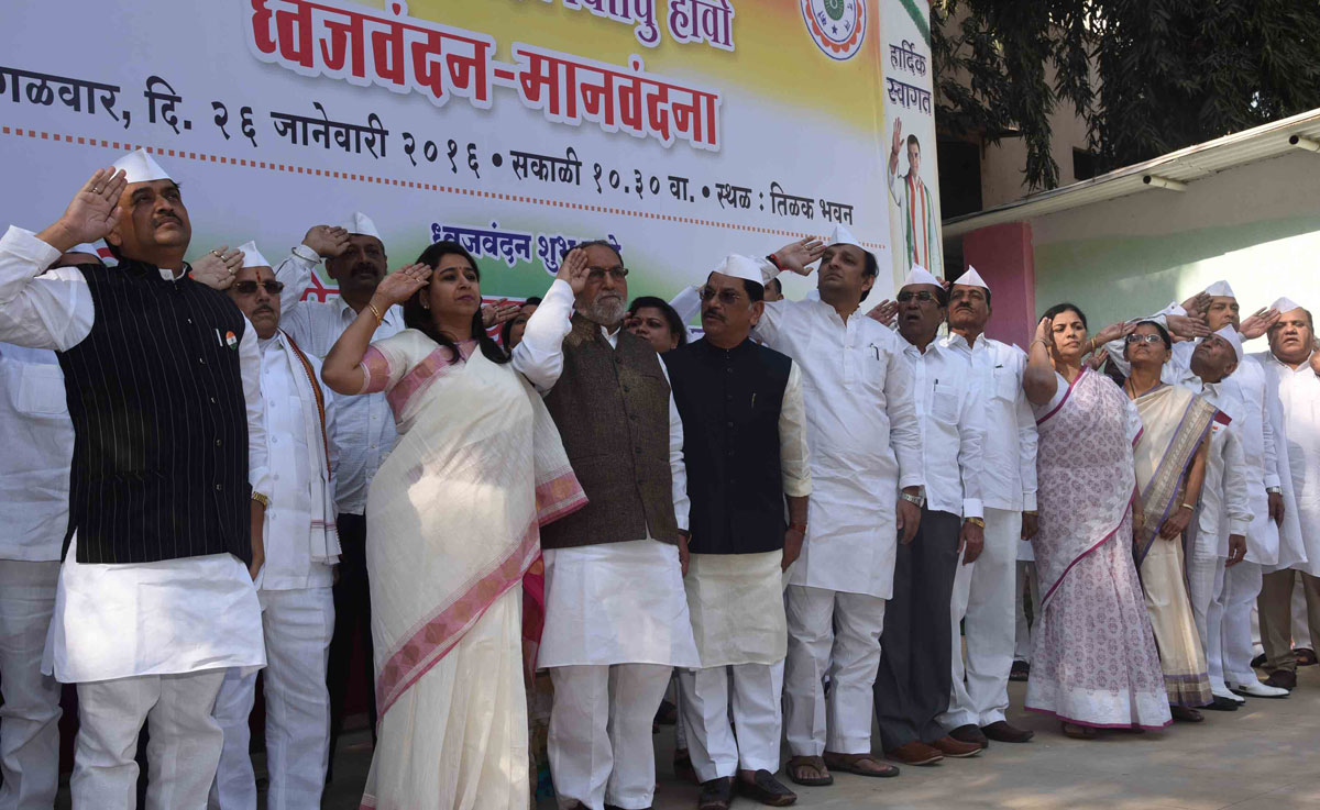 66th Anniversary of Republic Day Celebration in Mumbai.