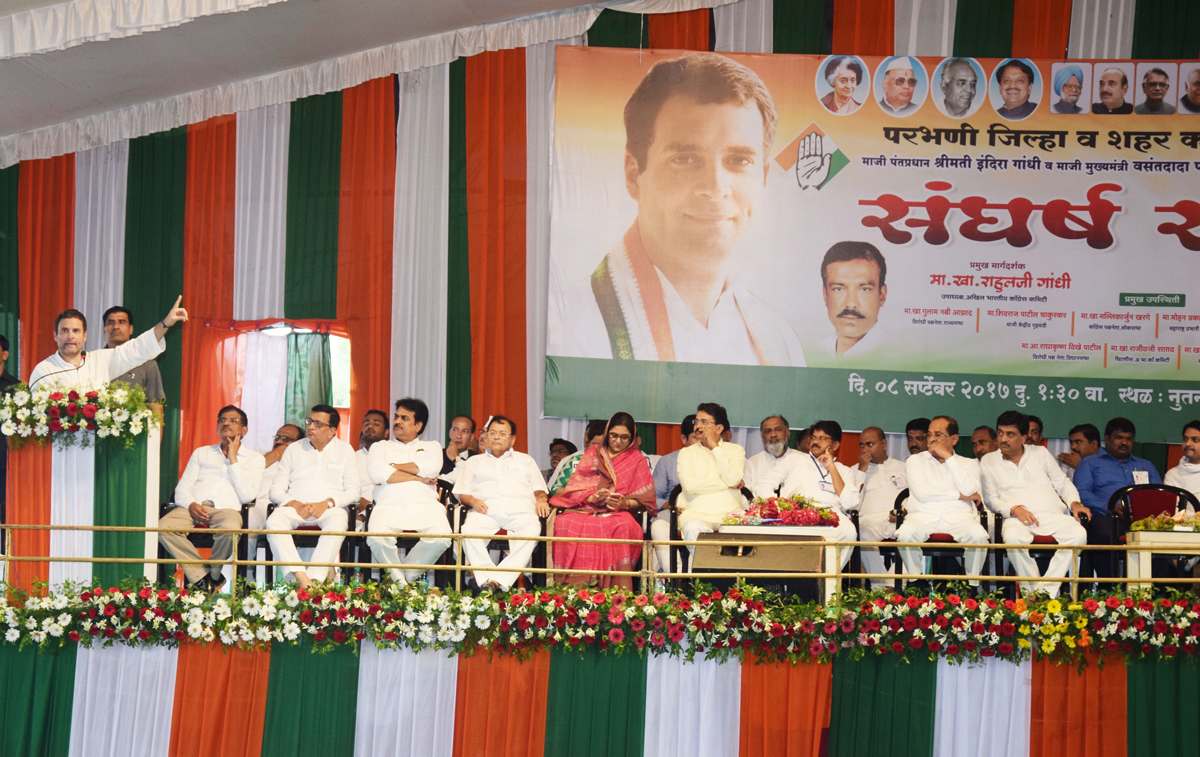 AICC Vice President Rahul Gandhi during Marathwada Melava at Parbhani.
