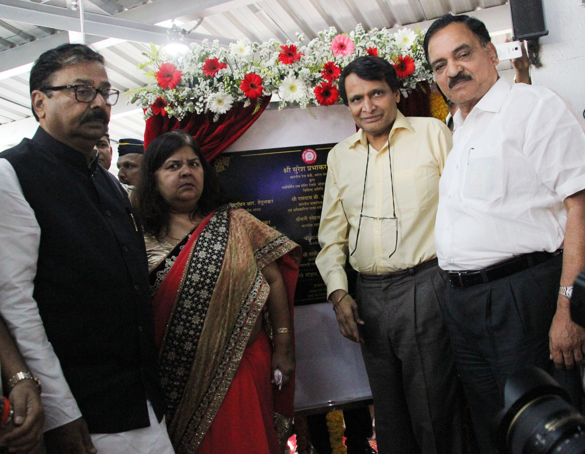Railway Minister Suresh Prabhu inaugurated Ram Mandir Rly Station.