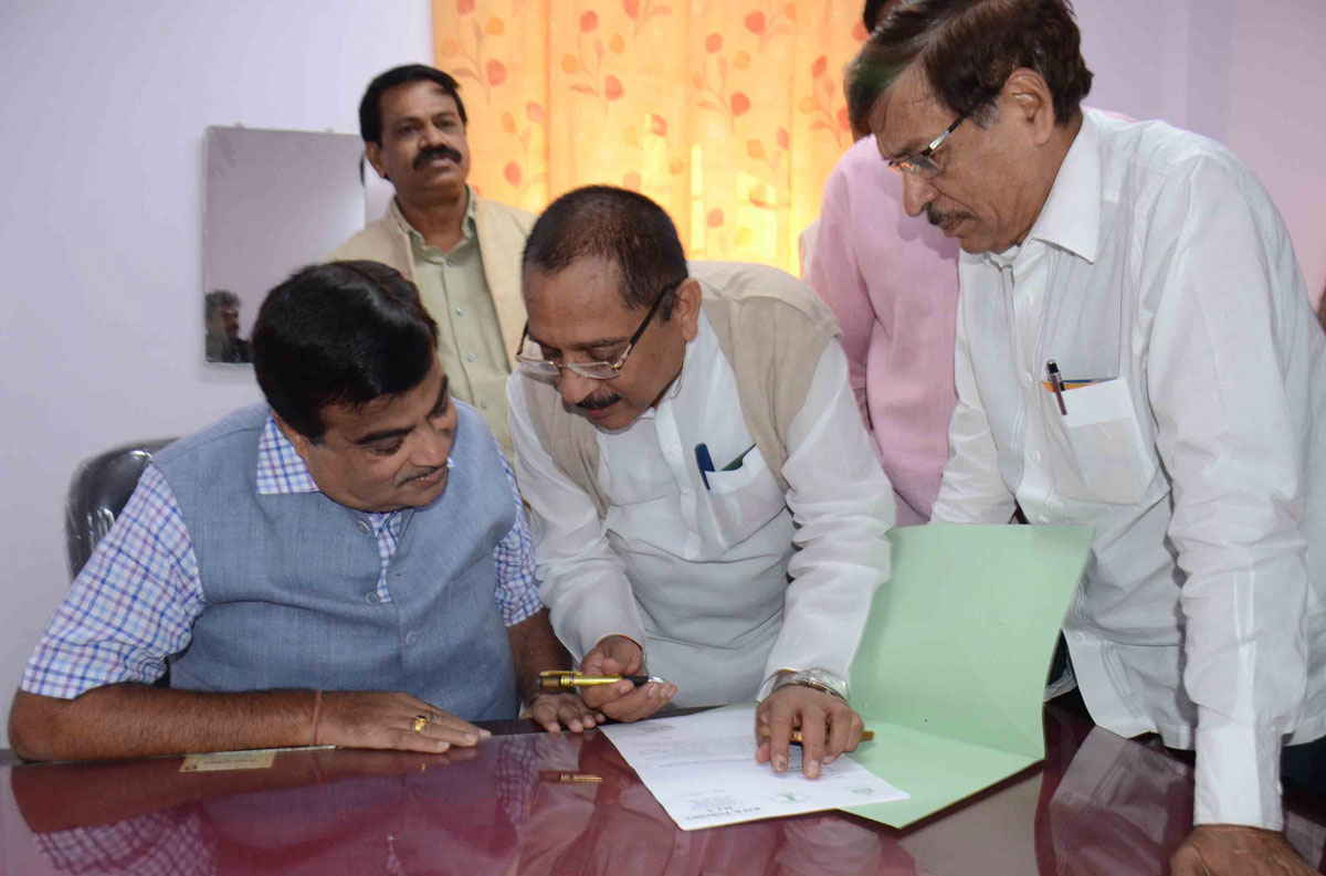 10th Day Assembly Winter Session at Nagpur Vidhan Bhavan.