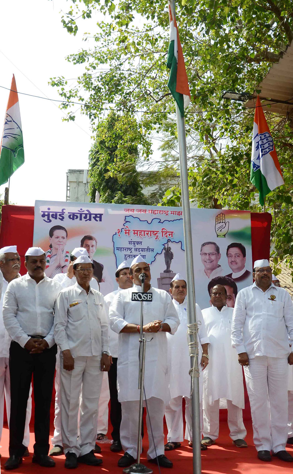 57th Anniversary of Maharashtra Day & Worker's Day Celebration in Mumbai.