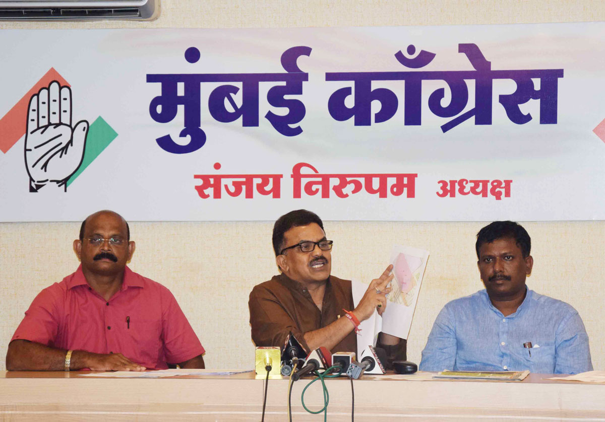 MRCC  President Sanjay Nirupam Press Conference.