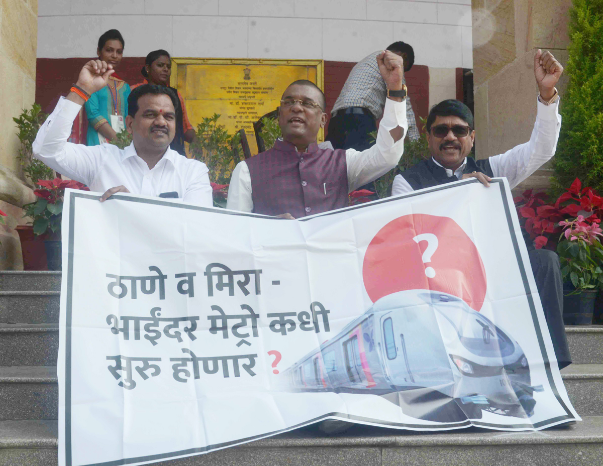# NagpurSession:5th Day Assembly Winter Session Nagpur Vidhan Bhavan.