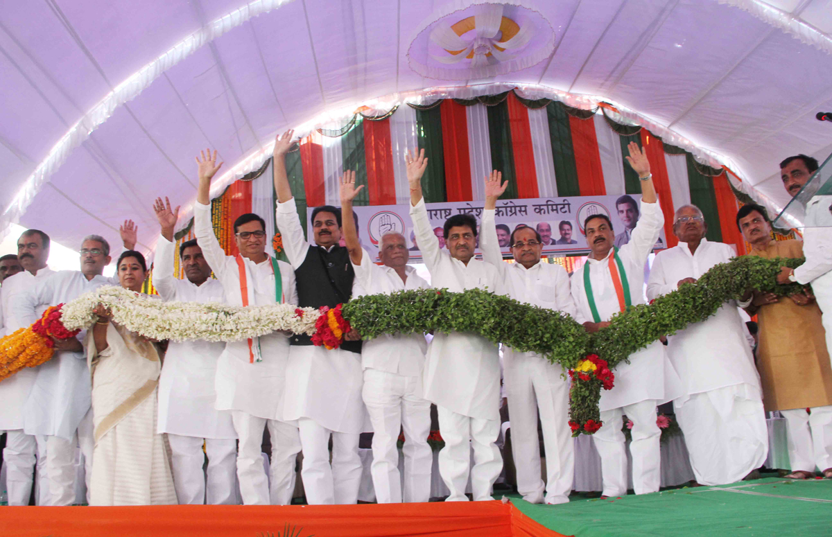 MPCC Sangharsh Yatra at Nanded.