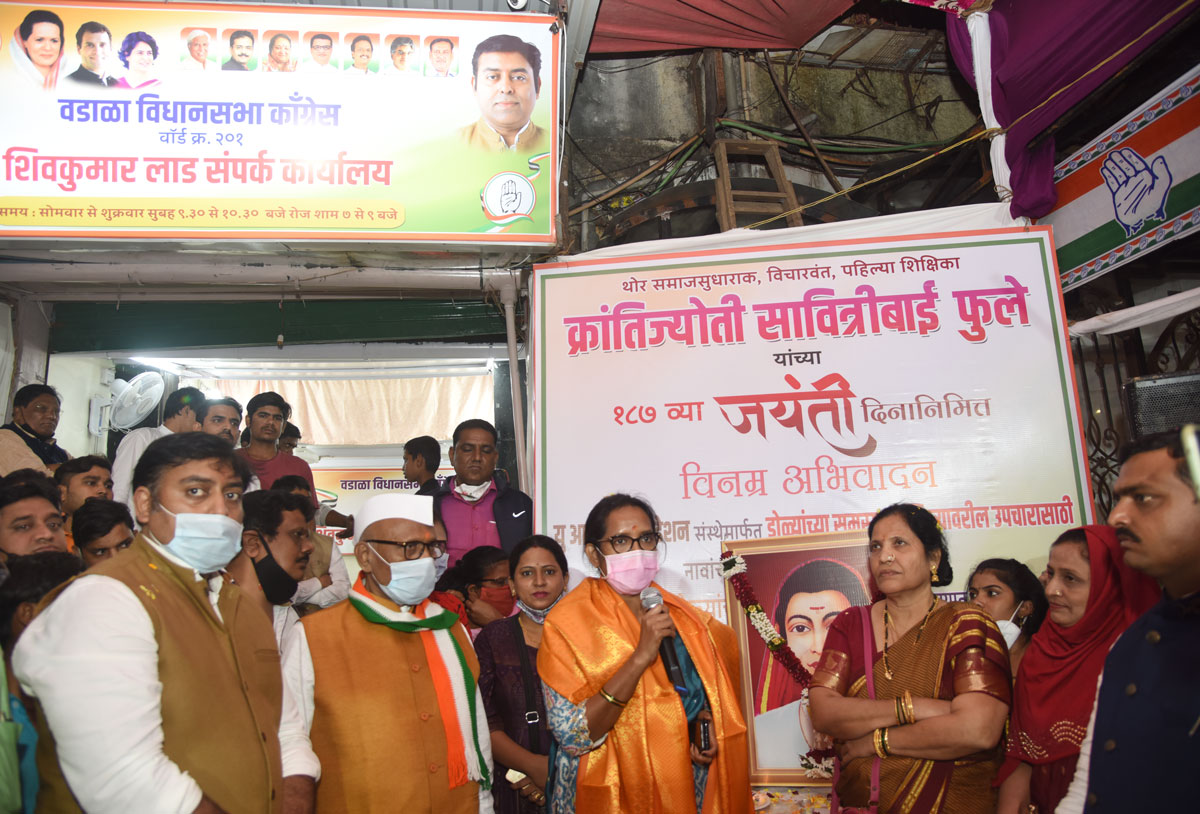 Wadala Vidhan Sabha Congress Committee Ward No. 201 Shivkumar Lad Sampark Karyalaya inauguration by Senior Congress Leader Eknathrao Gaikwad & Minister Varshatai Gaikwad,