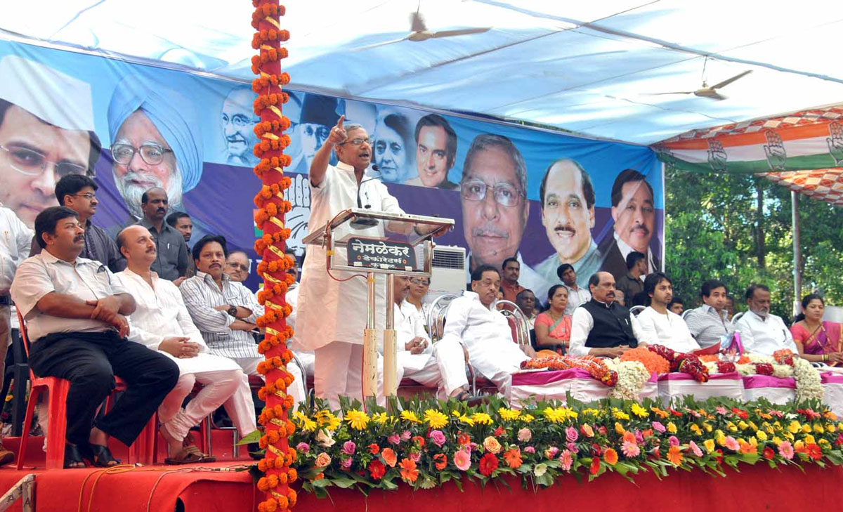 MPCC kick starts 'Ghar Tithe Congress' campaign today at Sawantvadi Sindudhurgh.