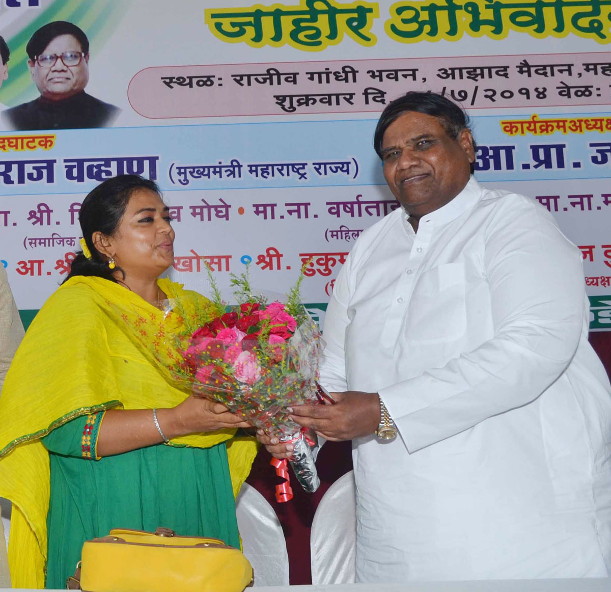 Sheetal Mahtre Newly Appointed as Mumbai Mahila Congress President Welcomed at MRCC Rajiv Gandhi Bhavan Azad Maidan.