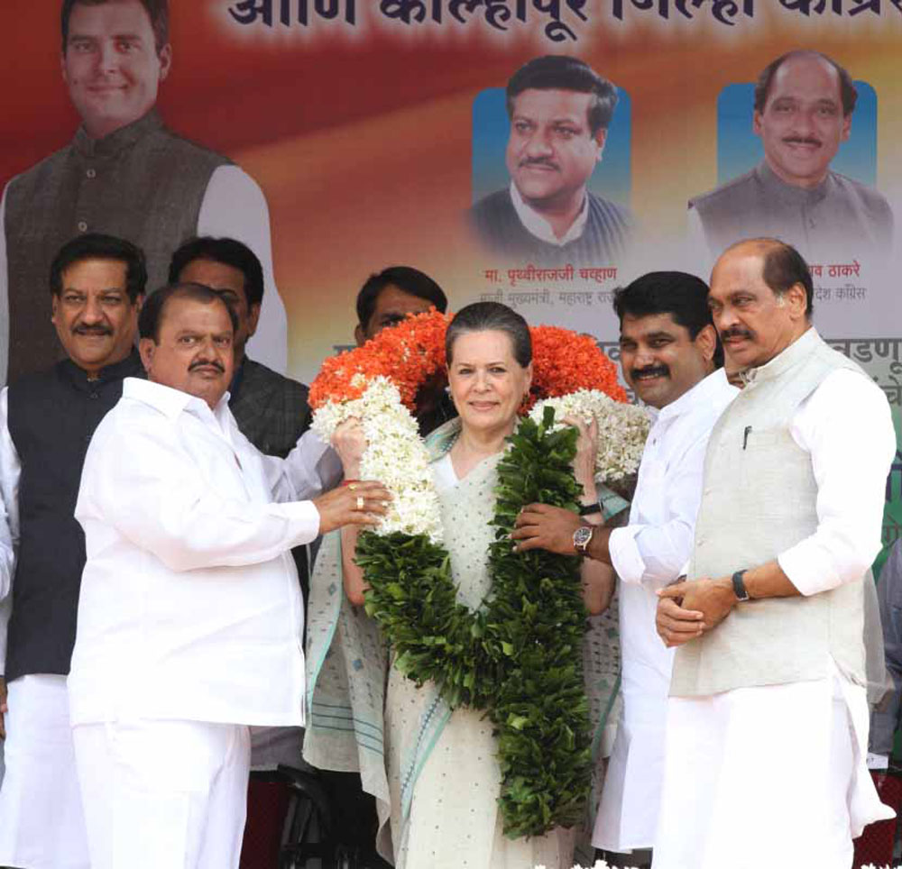 Hon. Congress President Smt. Soniaji Gandhi Rally.