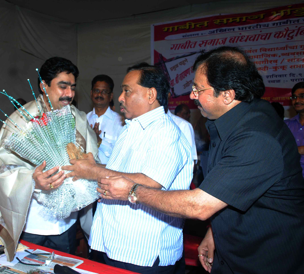 MINISTER NARAYANRAO RANE WITH MP.& NCP MUMBAI PRADESH PRESIDENT SANJAY DINA PATIL IN GAVIT SAMAJ KUTUMB MELAVA AT PARAG VIDHYALAY GROUND BHANDUP..