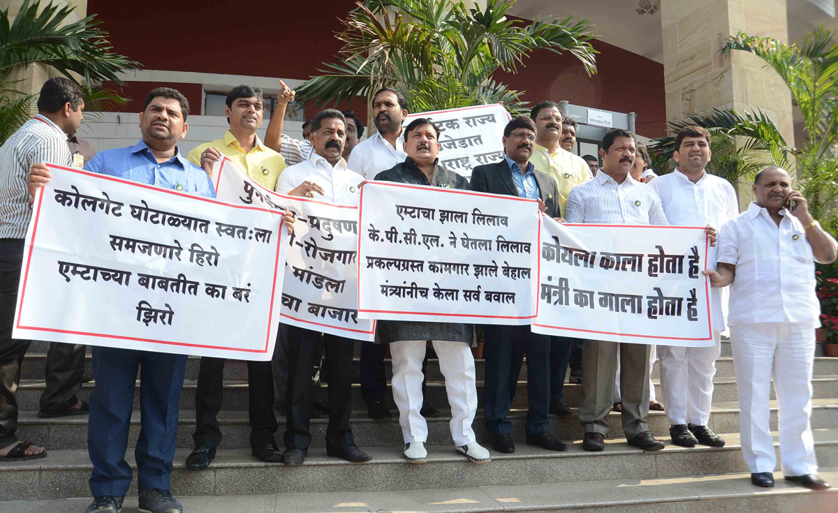 8th Day Assembly Winter Session at Nagpur.