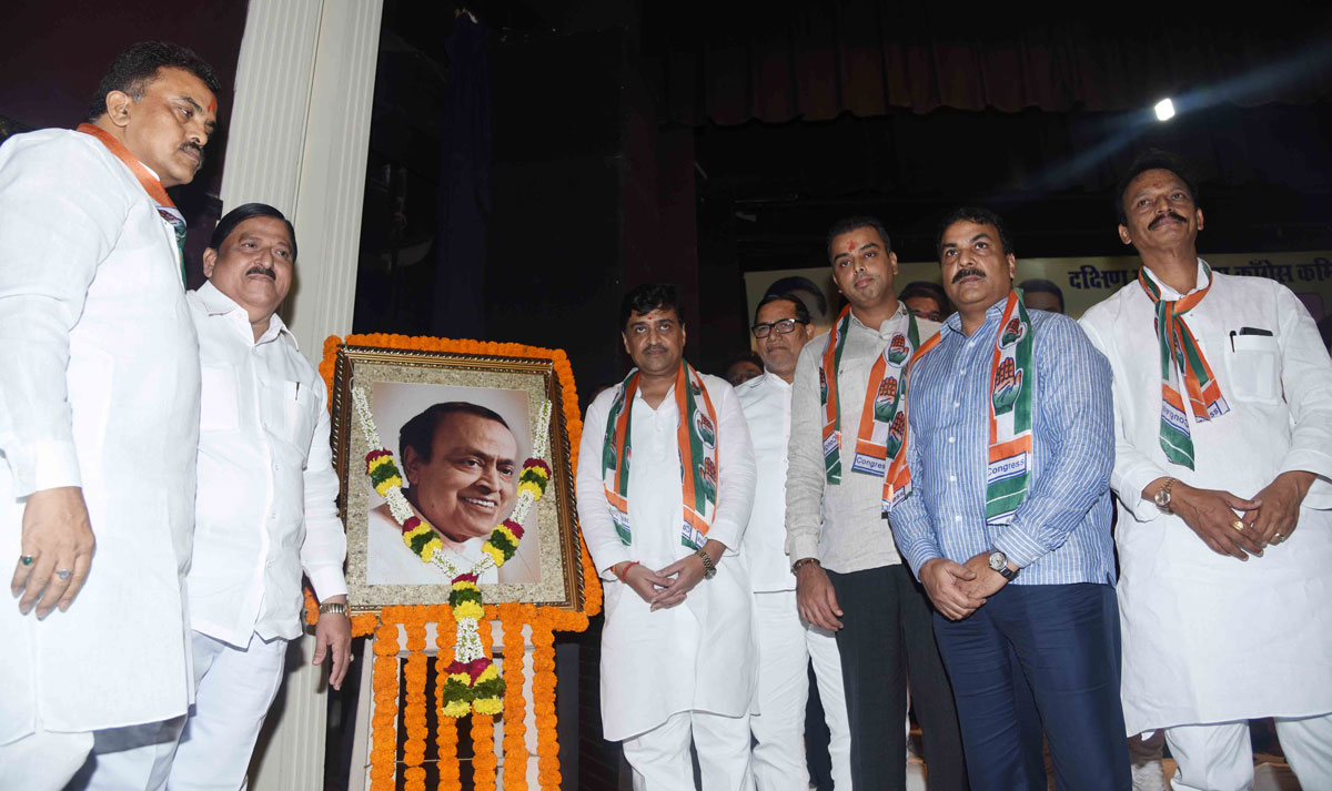 South Mumbai Congress Karyakarta Shibir at Bharatiya Vidya Bhavan Auditorium.