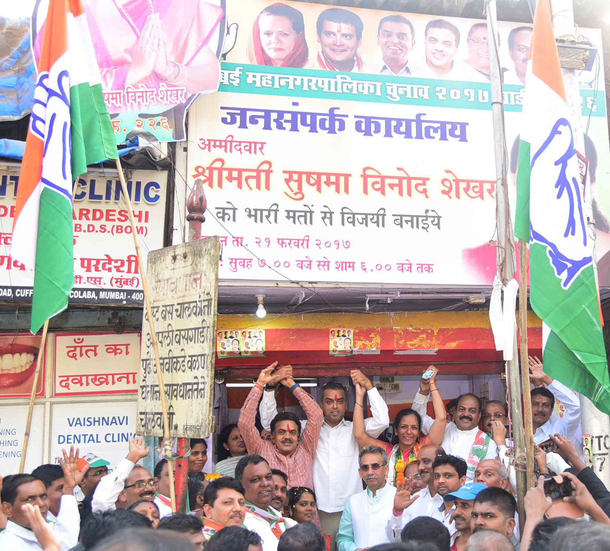 Mumbai Congress President Sanjay Nirupam & Ex.Min.& South Mumbai Congress Party Leader Milind Deora during Election Campaign & Candidates Election OffIce Inauguration In South Mumbai.