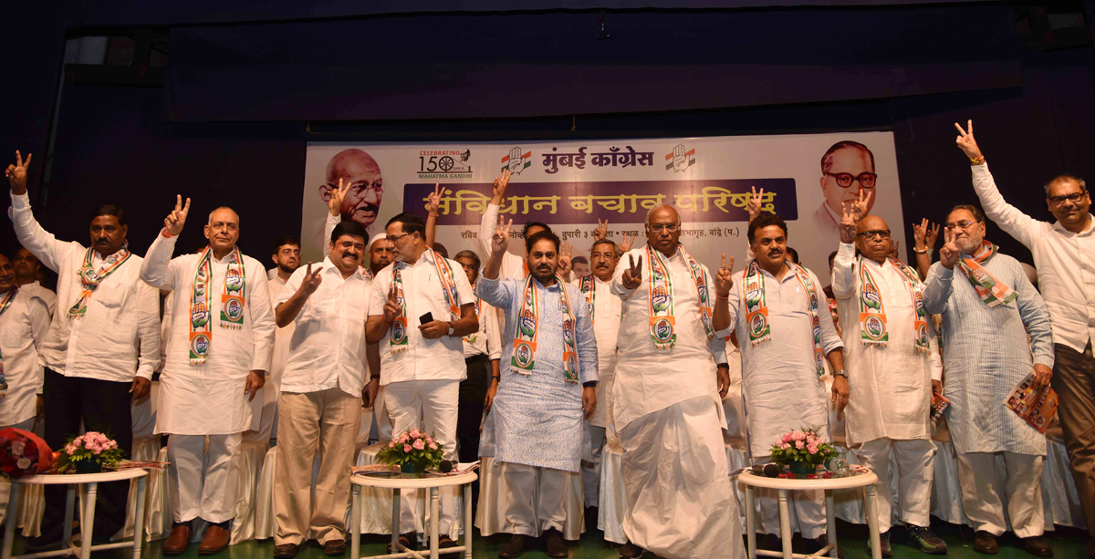 Mumbai Congress Savidhan Bachao Rally at Rang Sharda Bandra.