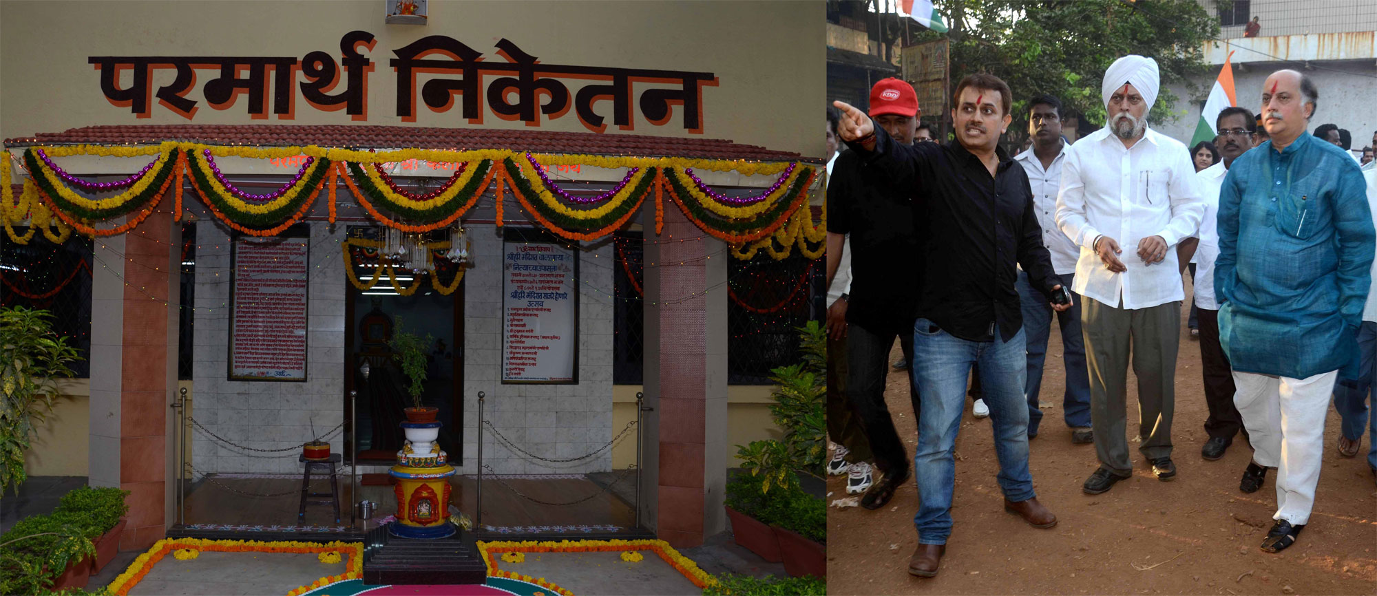 UNION MINISTER GURUDAS KAMAT INUAGRATING SAMAJ KALYAN KENDRA GARDEN, SPORTS GROUND IN HIS CONSTITUENCY AT GOREGAON.